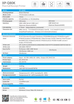 XPrinter XP-Q80K Thermal Receipt Printer — WiFi + USB view 3