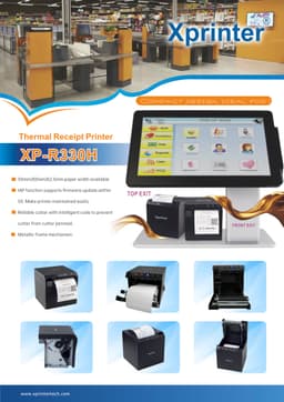 XPrinter XP-R330H Thermal Receipt Printer — WiFi + USB view 1