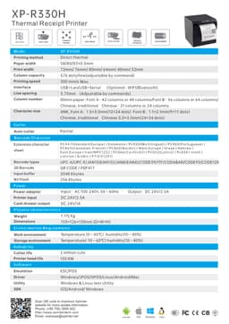 XPrinter XP-R330H Thermal Receipt Printer — WiFi + USB view 3