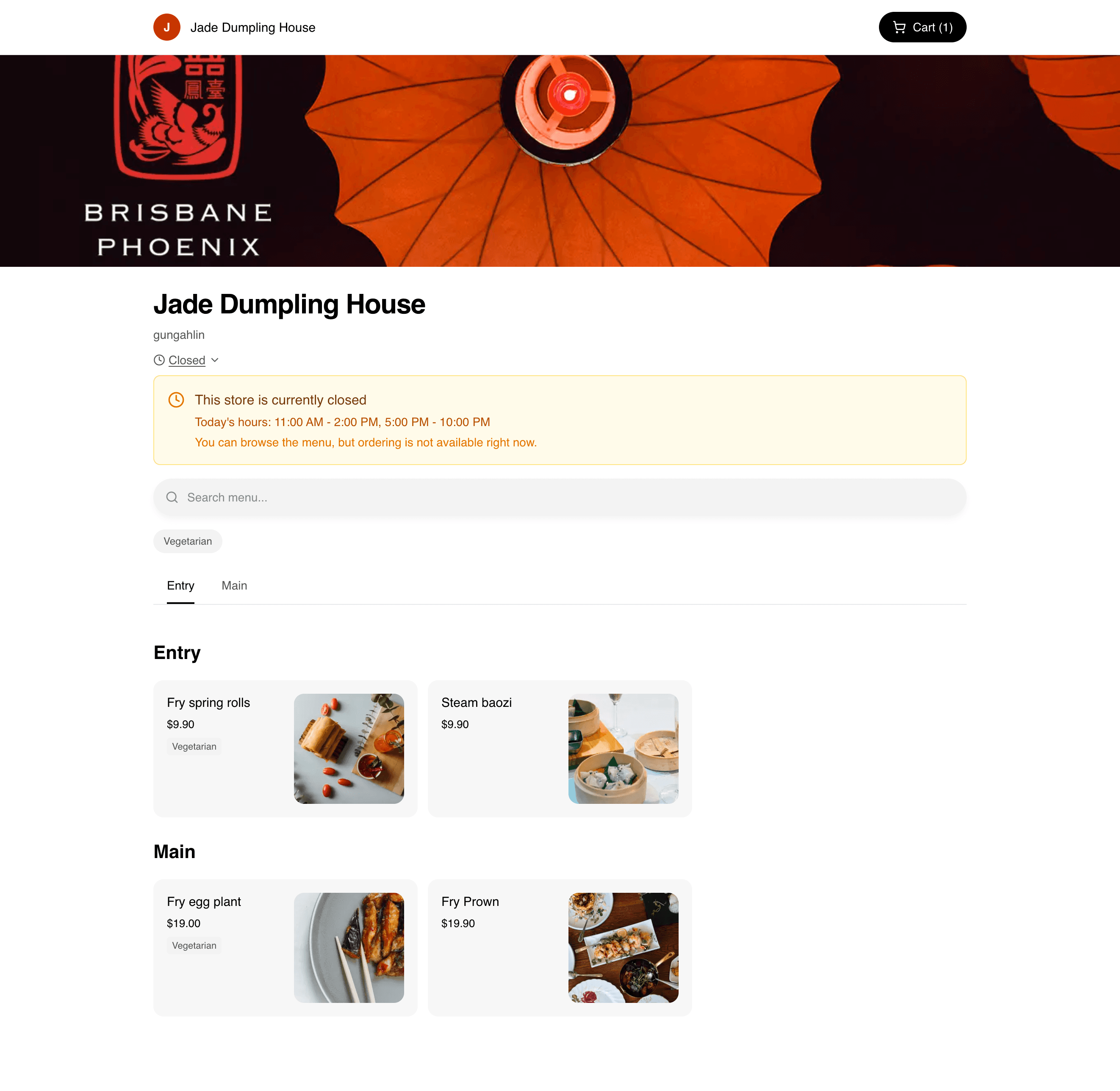 Branded storefront with restaurant banner, menu categories, and dish cards